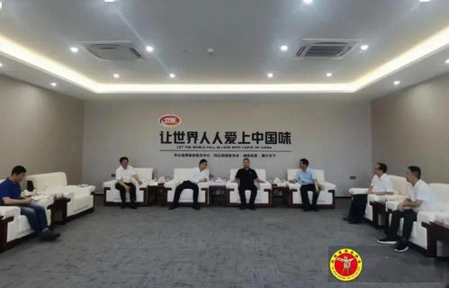 跨界碰撞，文化共融 賈湖酒業走進衛龍食品開啟藝術交流新篇章