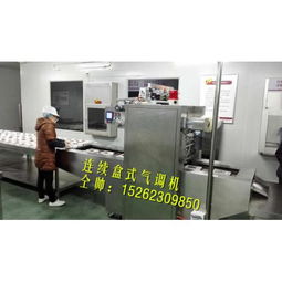 包裝機(jī)械產(chǎn)品列表第326頁
