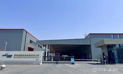 雙強聯袂推進智造變革 德沃克OBF智能工廠項目在精密模具領域正式啟動
